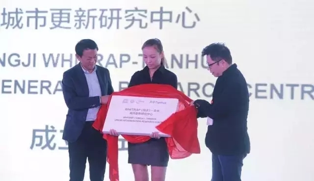 70net永乐高都会更新研究中心建设