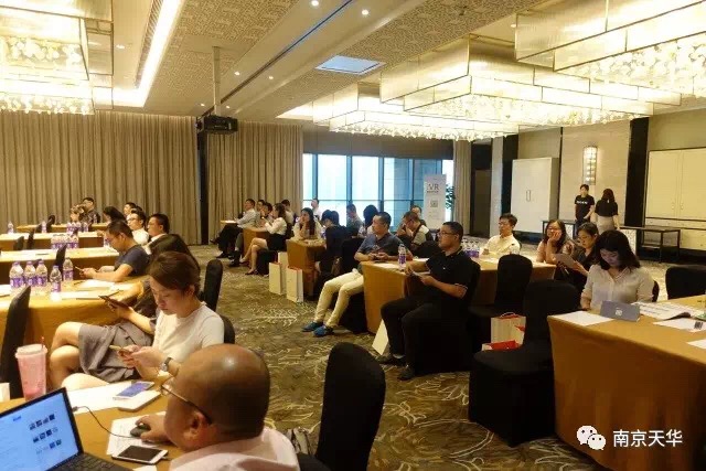 70net永乐高观筑青岛站、南京站圆满乐成