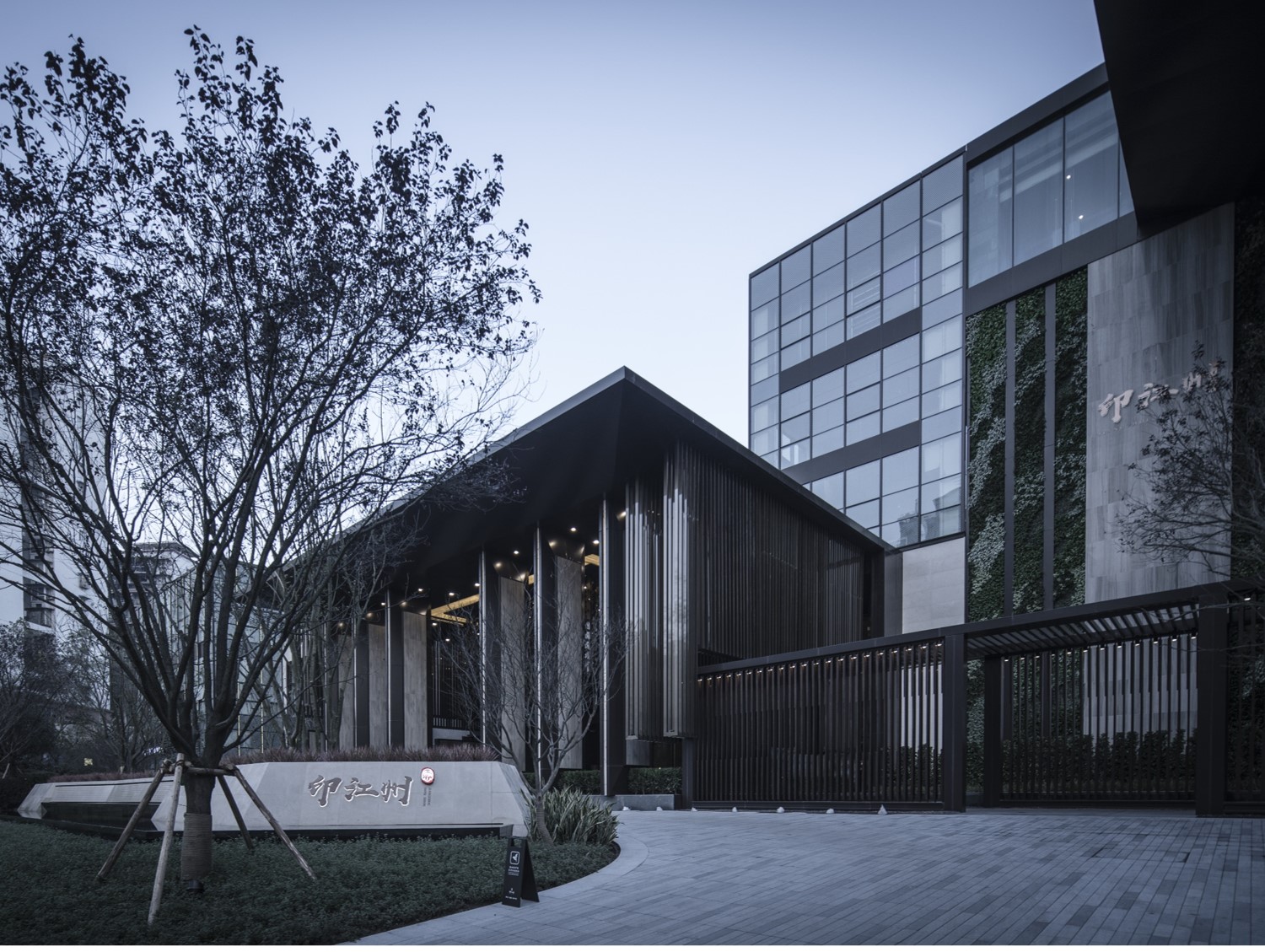 70net永乐高修建优异奖项目，，，印江州